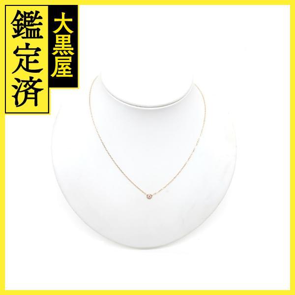 Cartier（カルティエ） ダムールネックレス ピンクゴールド ピンク