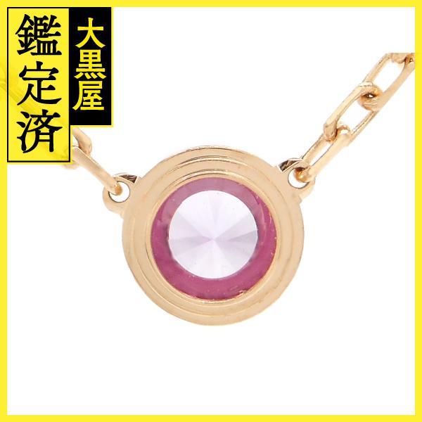 Cartier ダムール ピンクゴールド＆ピンクサファイア　ネックレス Cartier（カルティエ） ダムールネックレス ピンクゴールド ピンク