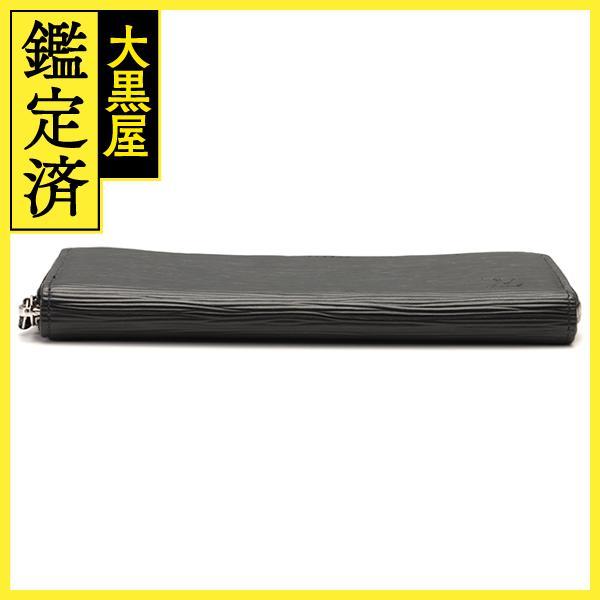 LOUIS VUITTON（ルイ・ヴィトン） ラウンド長財布 ポルトフォイユ