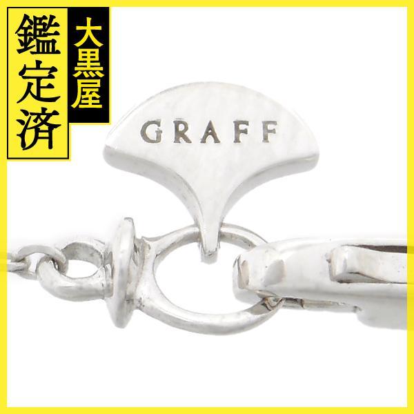 グラフ GRAFF アイコンラウンドダイヤモンドペンダント ネックレス