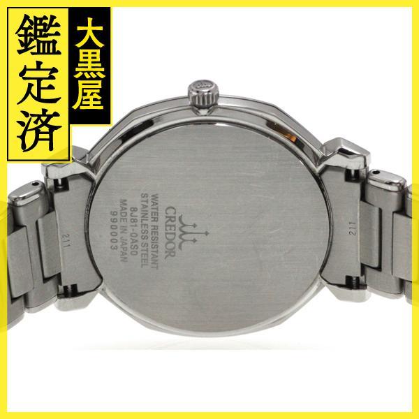 超希少　CREDOR　ブルーオパール　腕時計 超希少 CREDOR ブルーオパール 腕時計 【公式通販】