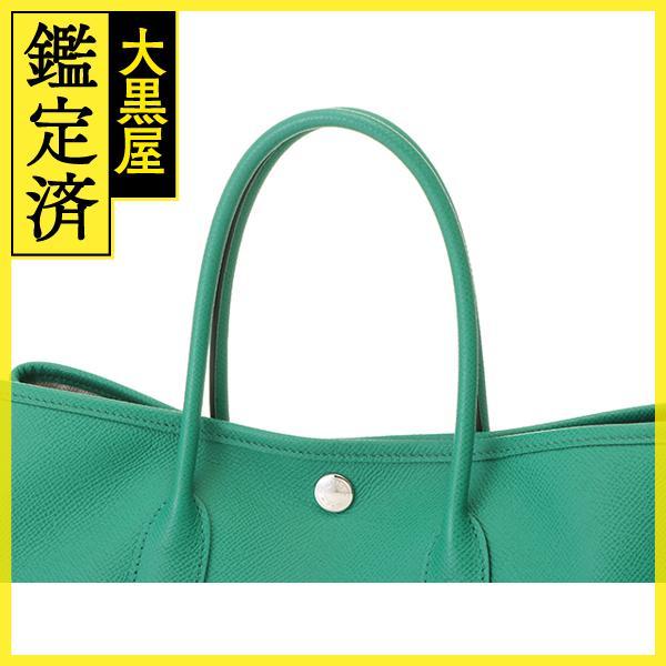 HERMES 　エルメス　ガーデンTPM（ショルダー無し）  ヴェールジェイド/ヴォーエプソン/SV金具【472】KS｜daikokuya78｜02