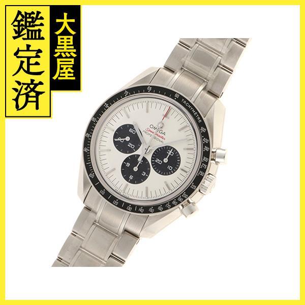 OMEGA（オメガ） スピードマスター 東京2020オリンピック記念モデル