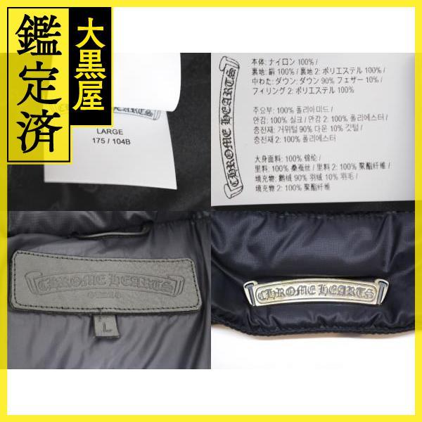 CHROME HEARTS（クロムハーツ） 衣類 STIFF ダウンジャケット メンズL