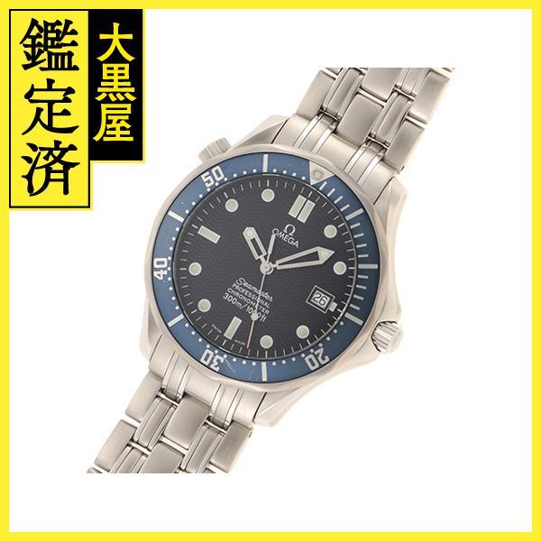 OMEGA（オメガ） シーマスター プロフェッショナル 2531.80 300m防水