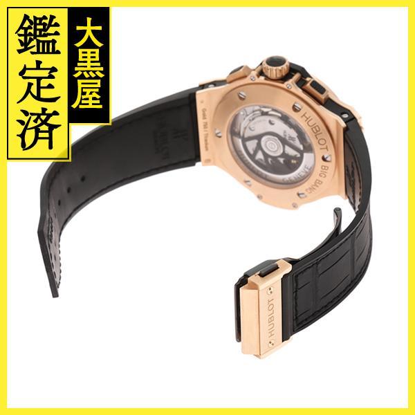 HUBLOT　ウブロ　時計　ビッグバン・アエロバン・ダイヤベゼル　自動巻き式　2147400257165　【437】｜daikokuya78｜03