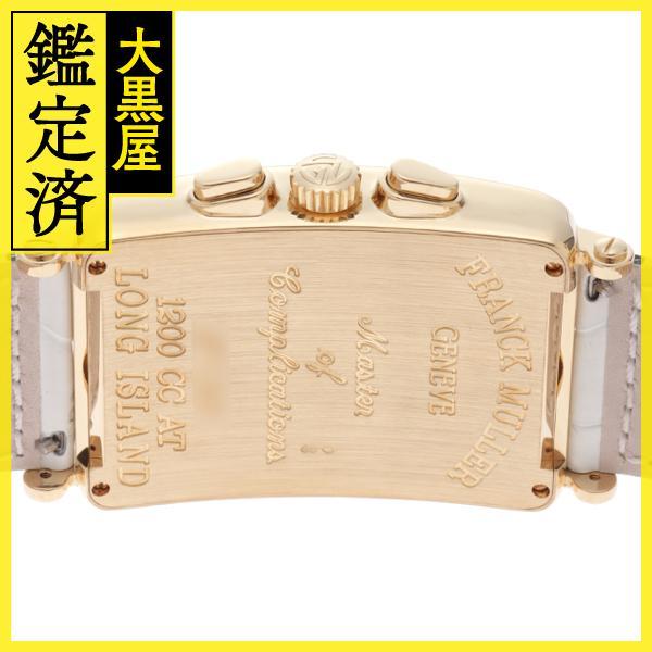 FRANCK MULLER（フランクミュラー） 腕時計 ロングアイランド クロノ
