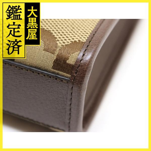 GUCCI（グッチ） ジャンボGG ミニ トートバッグ ベージュ キャンバス