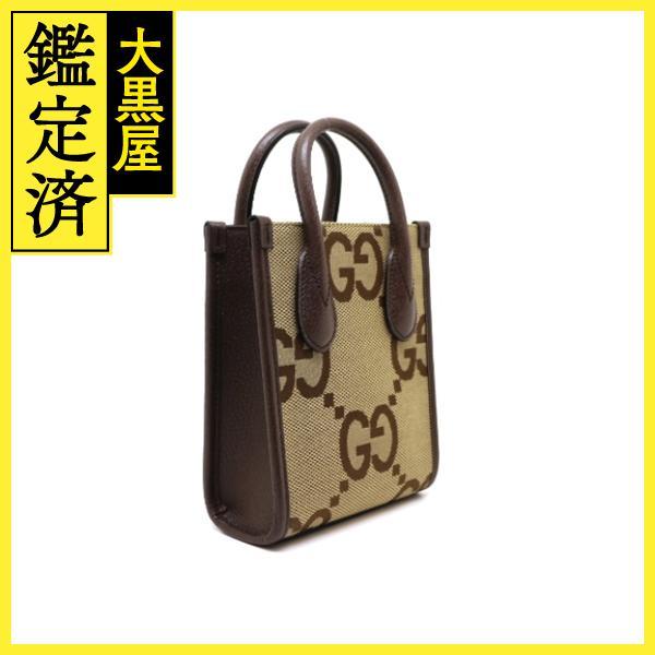 GUCCI（グッチ） ジャンボGG ミニ トートバッグ ベージュ キャンバス
