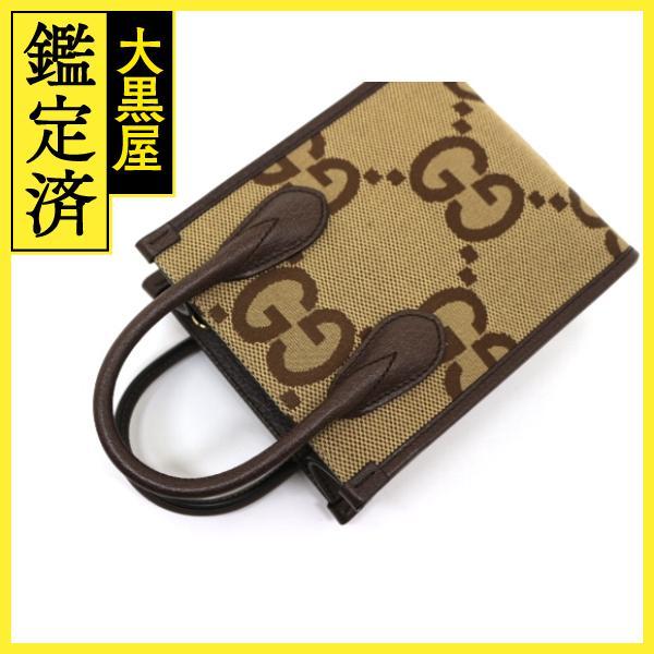 GUCCI（グッチ） ジャンボGG ミニ トートバッグ ベージュ キャンバス