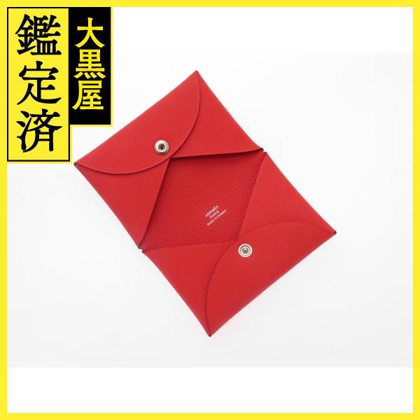 エルメス カルヴィ - 【207】 エルメス カルヴィ カルヴィデュオヴェル  