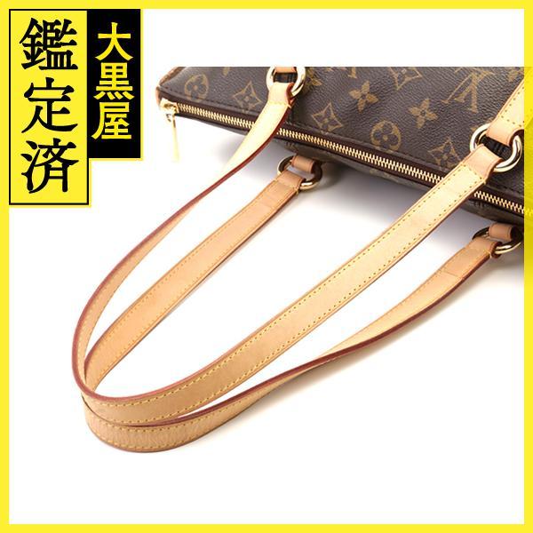 LOUIS VUITTON（ルイ・ヴィトン） トータリーPM トートバッグ
