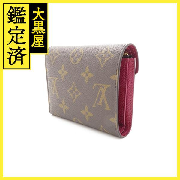 LOUIS VUITTON（ルイ・ヴィトン） 財布 ポルトフォイユ・ヴィクトリー