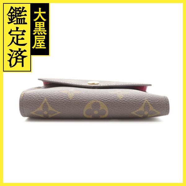 LOUIS VUITTON（ルイ・ヴィトン） 財布 ポルトフォイユ・ヴィクトリー