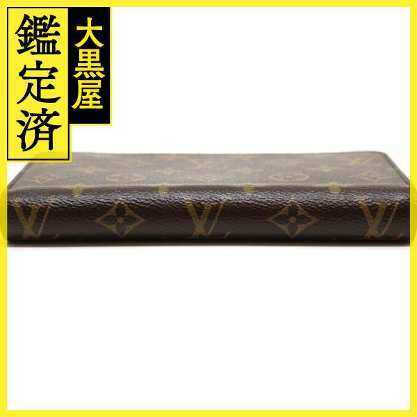 LOUIS VUITTON　ルイヴィトン　財布　ジッピー・ウォレット　モノグラム　コクリコ　M41896　2147200498959　【200】｜daikokuya78｜03