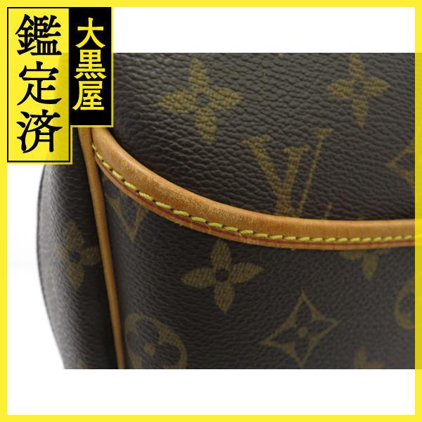 LOUIS VUITTON ルイヴィトン ドーヴィル ハンドバッグ モノグラム M47270【473】｜daikokuya78｜09