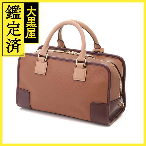 LOEWE（ロエベ） アマソナ28 トリコロール ブラウン/ベージュ/ボルドー 