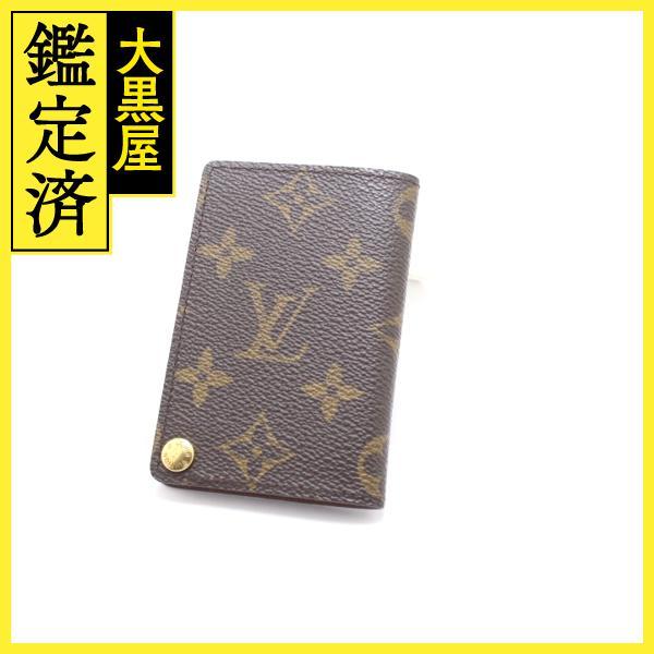 LOUIS VUITTON（ルイ・ヴィトン） ポルトカルト・クレディ・プレッシ