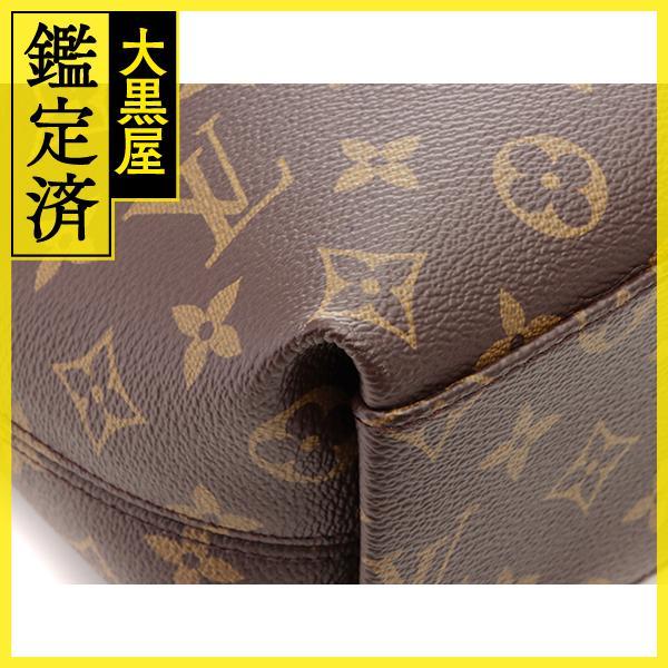 LOUIS VUITTON（ルイ・ヴィトン） テュイルリーブザス 2WAYバッグ