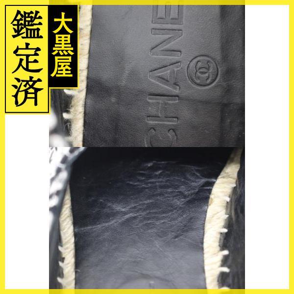 CHANEL（シャネル） 靴 エスパドリーユ レディース38 ブラック