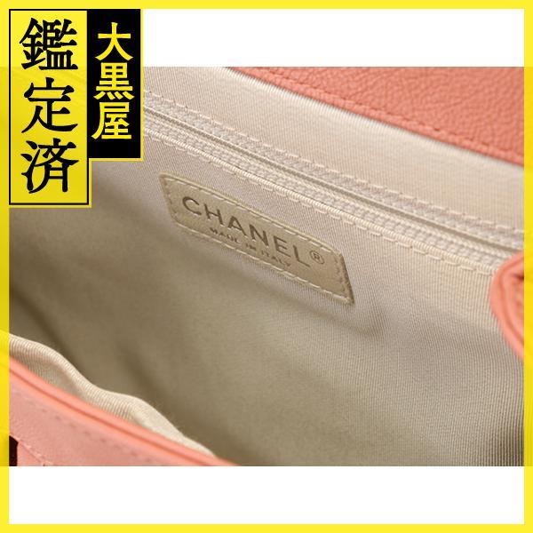 CHANEL（シャネル） チェーンアラウンド ショルダーバッグ 【473