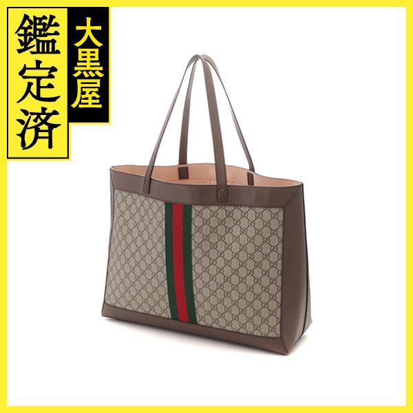 GUCCI（グッチ） オフィディア GGトートバッグ 547947 ベージュ