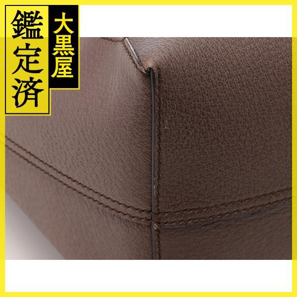GUCCI（グッチ） オフィディア GGトートバッグ 547947 ベージュ