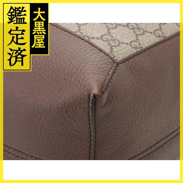 GUCCI（グッチ） オフィディア GGトートバッグ 547947 ベージュ