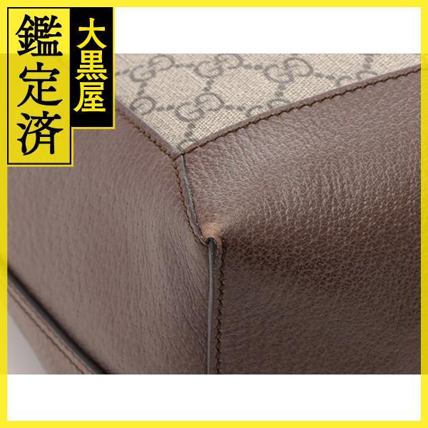 GUCCI（グッチ） オフィディア GGトートバッグ 547947 ベージュ