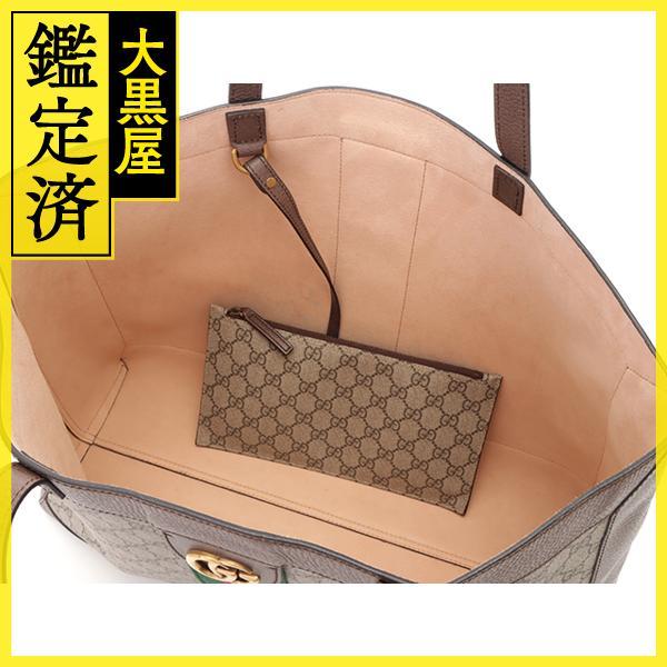 GUCCI オフザグリッドケ－ス　marron専用 GUCCI（グッチ） オフィディア GGトートバッグ 547947 ベージュ