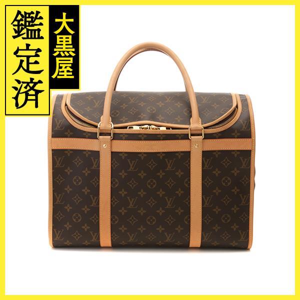 LOUIS VUITTON（ルイ・ヴィトン） モノグラム ドッグ ペットキャリー
