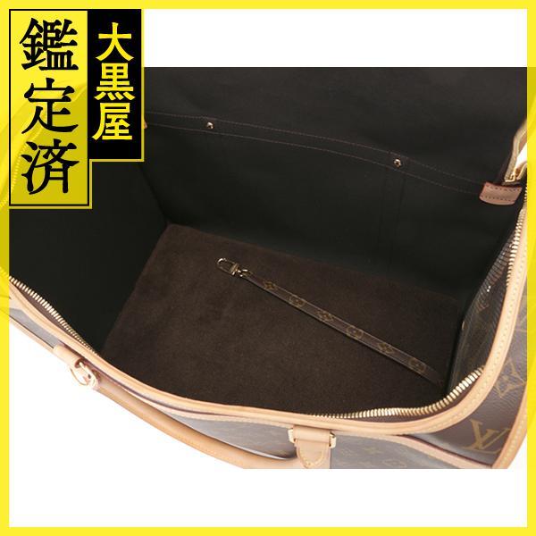LOUIS VUITTON ルイヴィトン モノグラム ドッグ ペットキャリー