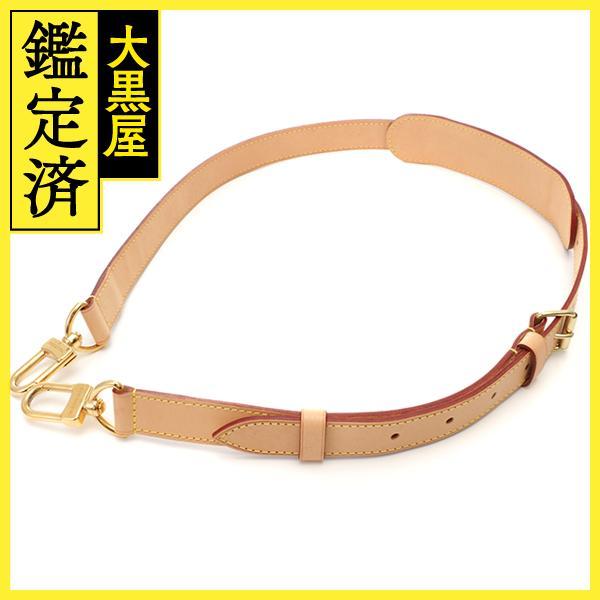 LOUIS VUITTON（ルイ・ヴィトン） モノグラム ドッグ ペットキャリー