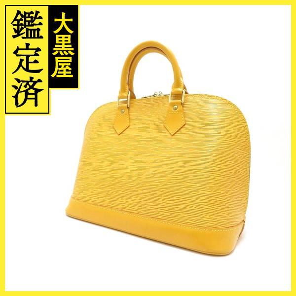 LOUIS VUITTON（ルイ・ヴィトン） アルマPM エピ タッシリイエロー