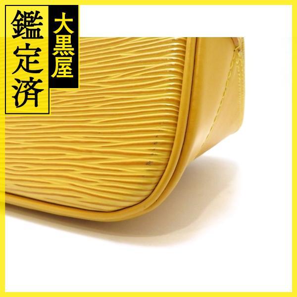 LOUIS VUITTON（ルイ・ヴィトン） アルマPM エピ タッシリイエロー