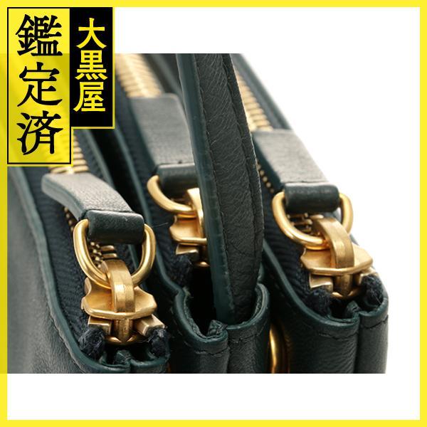 CELINE（セリーヌ） トリオバッグラージ グリーン レザー ショルダー 