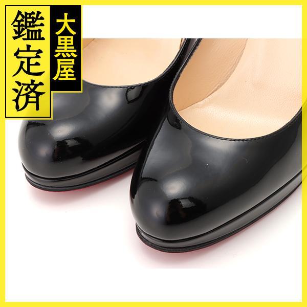 Christian Louboutin（クリスチャンルブタン） パンプス レディース36