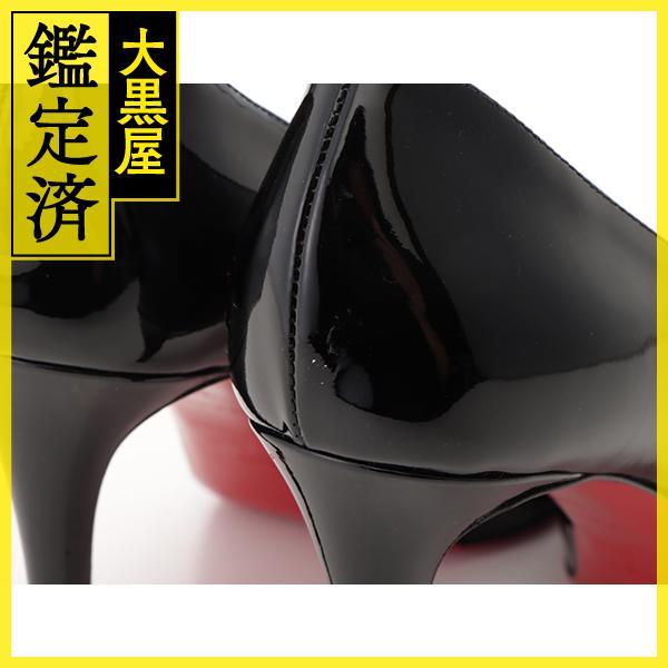 Christian Louboutin（クリスチャンルブタン） パンプス レディース36