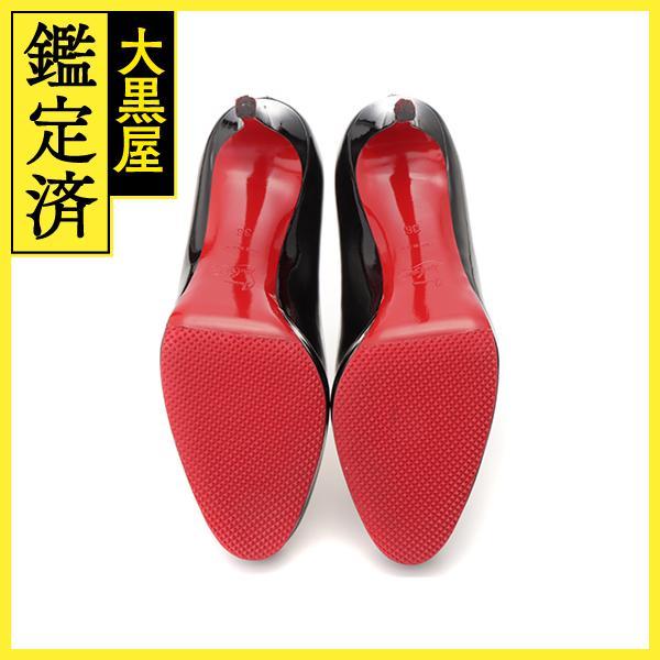 Christian Louboutin（クリスチャンルブタン） パンプス レディース36