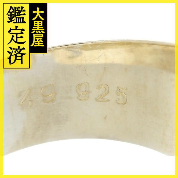 HERMES エルメス メキシコリング - 【200】 : 質屋 大黒屋 - 通販  