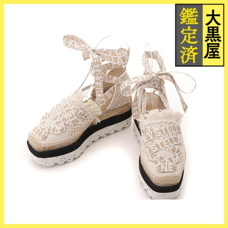 Stella McCartney（ステラ・マッカートニー） ガイア