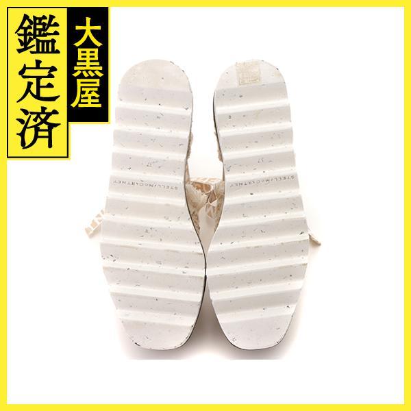 Stella McCartney ステラマッカートニー ガイアプラットフォーム  