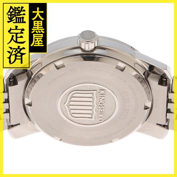 SEIKO セイコー キングセイコー SDKA007 【460】 : 質屋 大黒屋 - 通販  