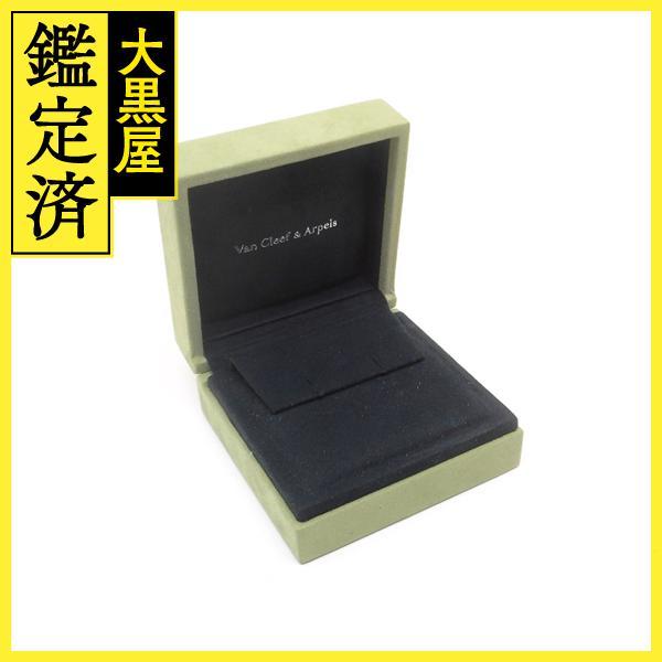 Van Cleef & Arpels ヴァンクリーフ　アクセサリー　ケース　３点 Van Cleef ＆ Arpels（ヴァンクリーフ ＆ アーペル） Van Cleef