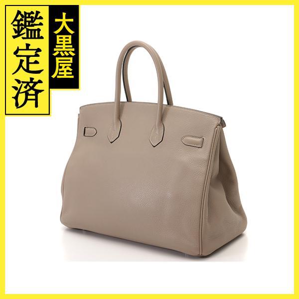 HERMES（エルメス） ハンドバッグ バーキン35 トゥルティエールグレー 