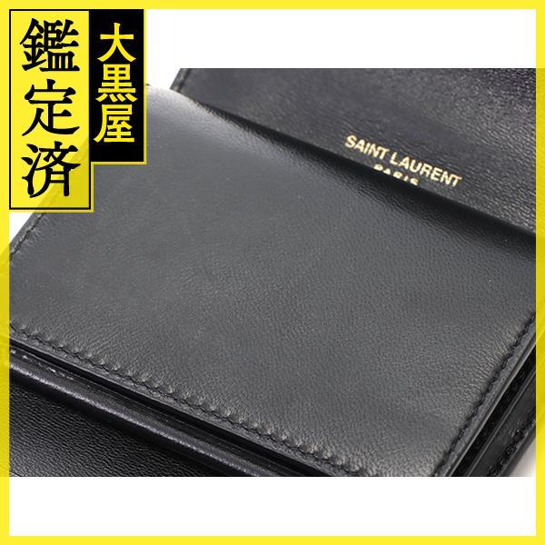 SAINT LAURENT Saint Laurent サンローラン 三つ折り財布 SAINT LAURENT Saint Laurent サンローラン 三つ折り財布