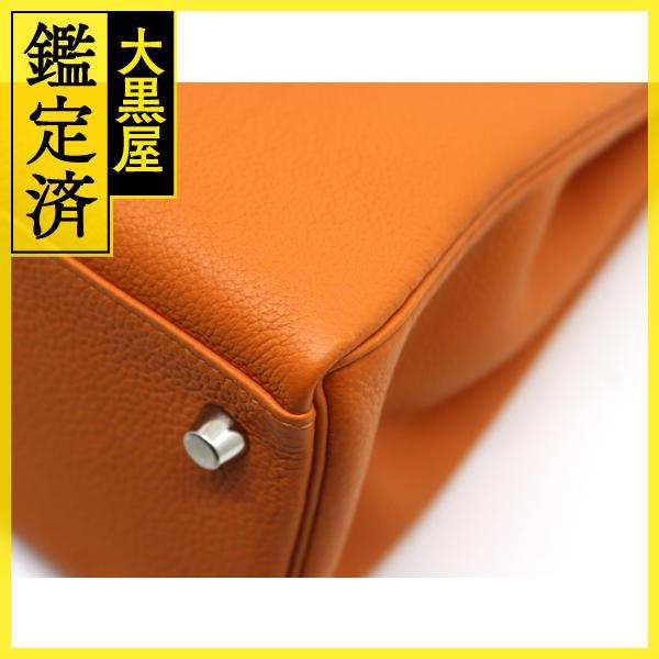 HERMES（エルメス） ケリー28 ショルダーバッグ オレンジミニアン SV 