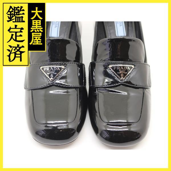 PRADA PRADA プラダ 靴 ローファー レディース36ハーフ ブラック PRADA PRADA プラダ 靴 ローファー レディース36ハーフ ブラック
