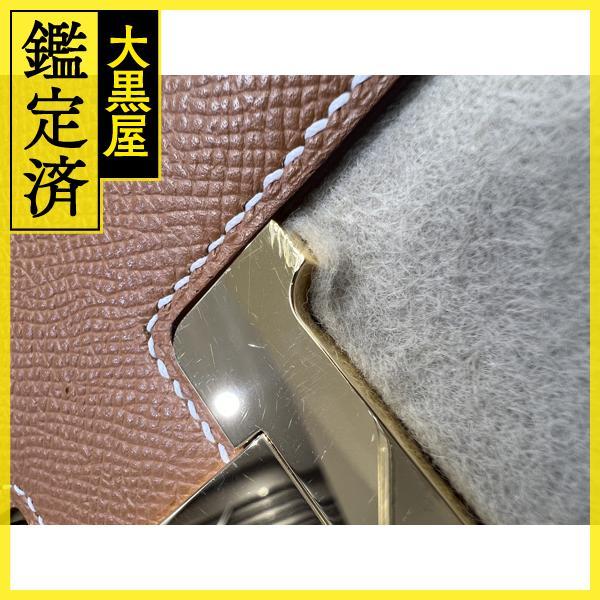 HERMES（エルメス） ショルダーバッグ コンスタンスIII・ミニ