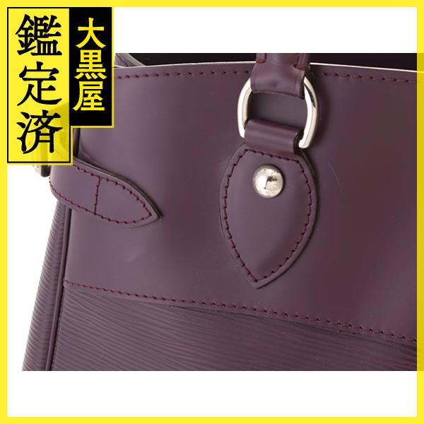 LOUIS VUITTON（ルイ・ヴィトン） エピ パッシィトートバッグ 